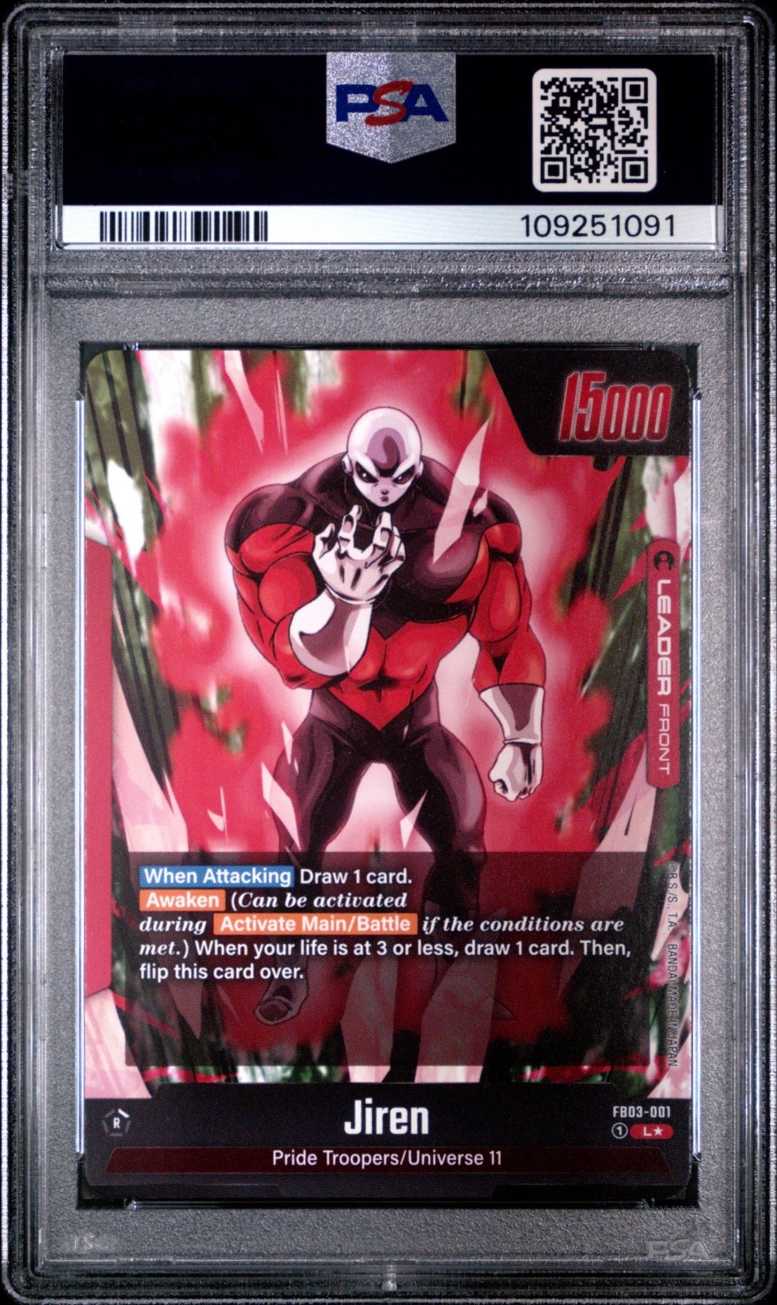 Dragon Ball Super Fusion World Jiren Alt Art Leader Back PSA 10 Slab