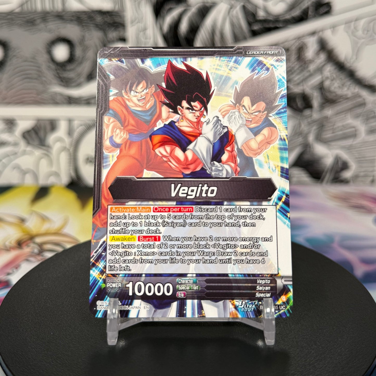 Dragon Ball Super Masters BT31 SSB Vegito, Ultimate Power Special Leader Rare