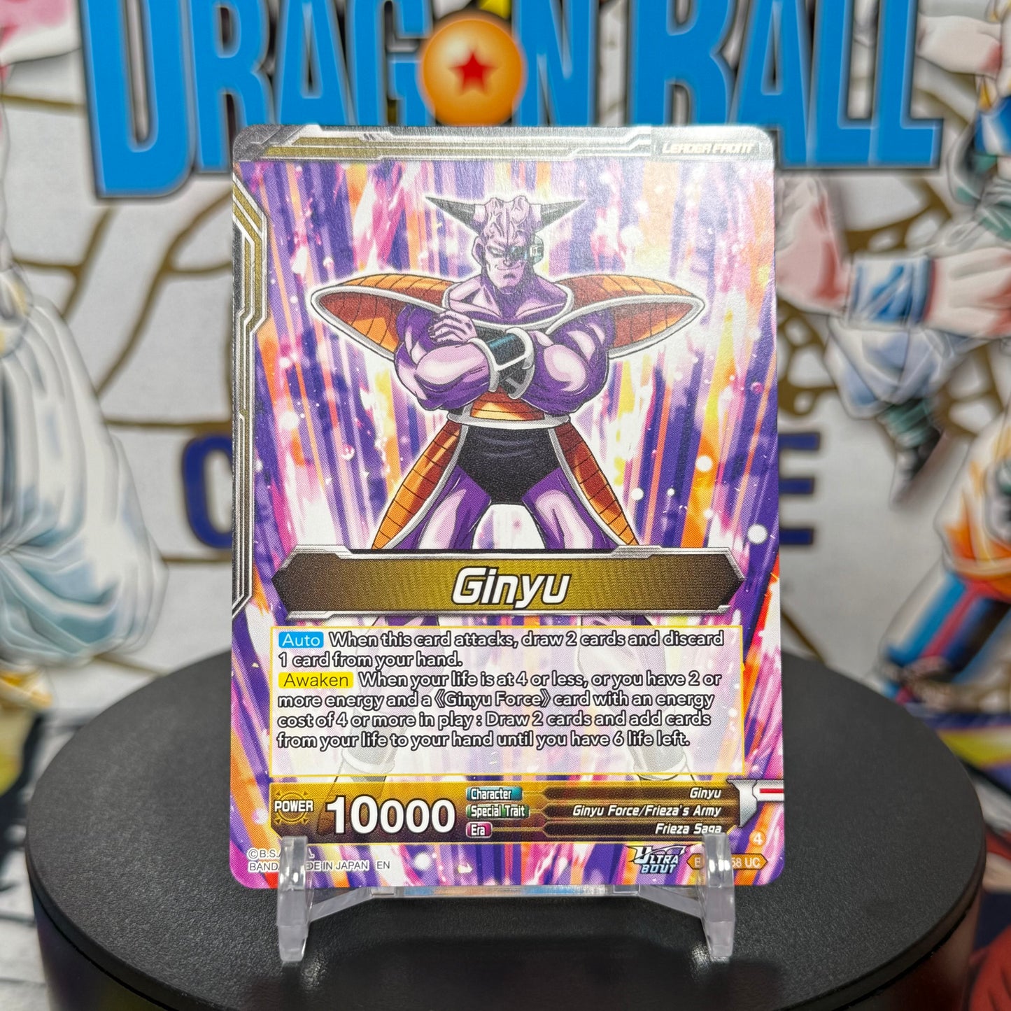 Dragon Ball Super Masters Ginyu Force, Assemble Alt Art Leader
