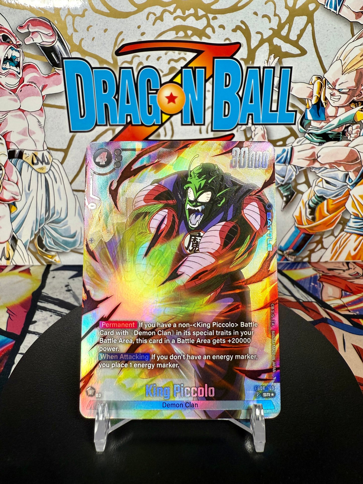 Dragon Ball Super Fusion World King Piccolo Alt Art