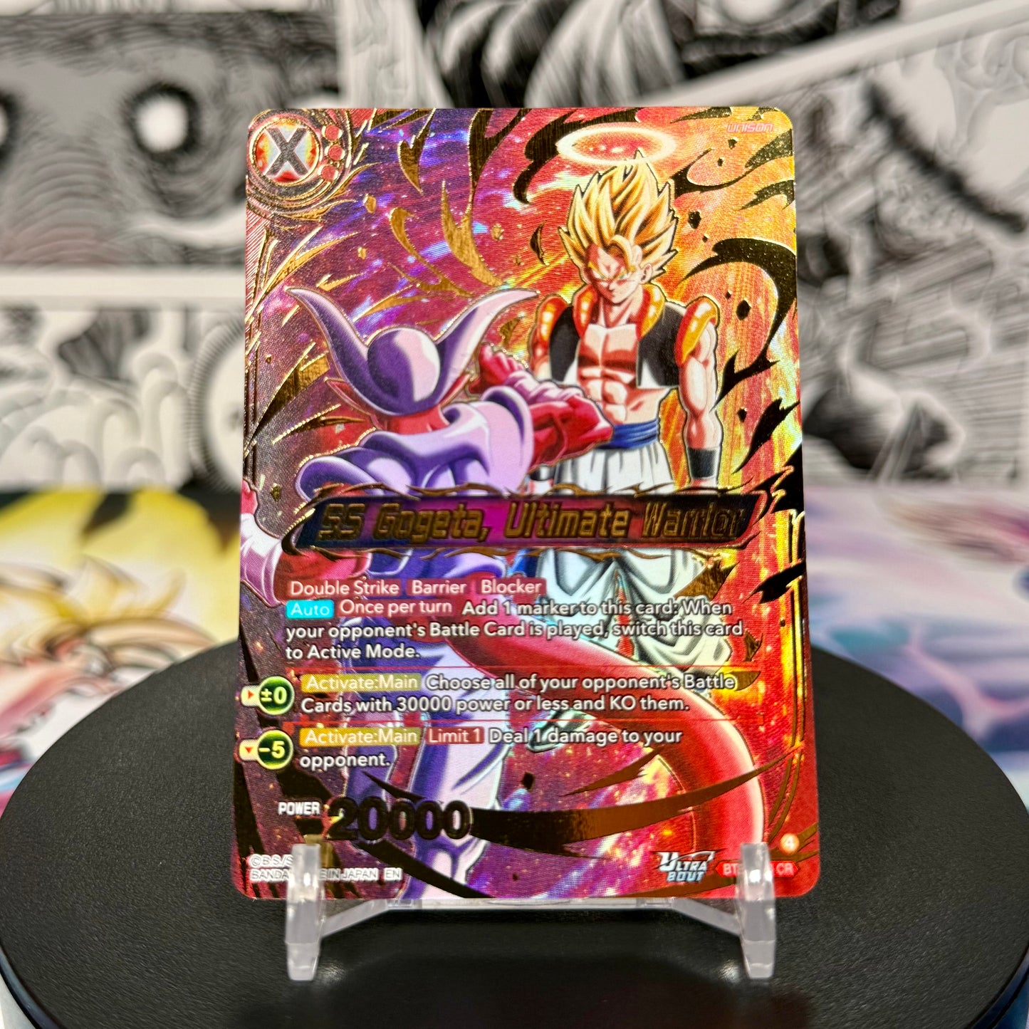 Dragon Ball Super Masters BT31 SS Gogeta, Ultimate Warrior Concept Rare