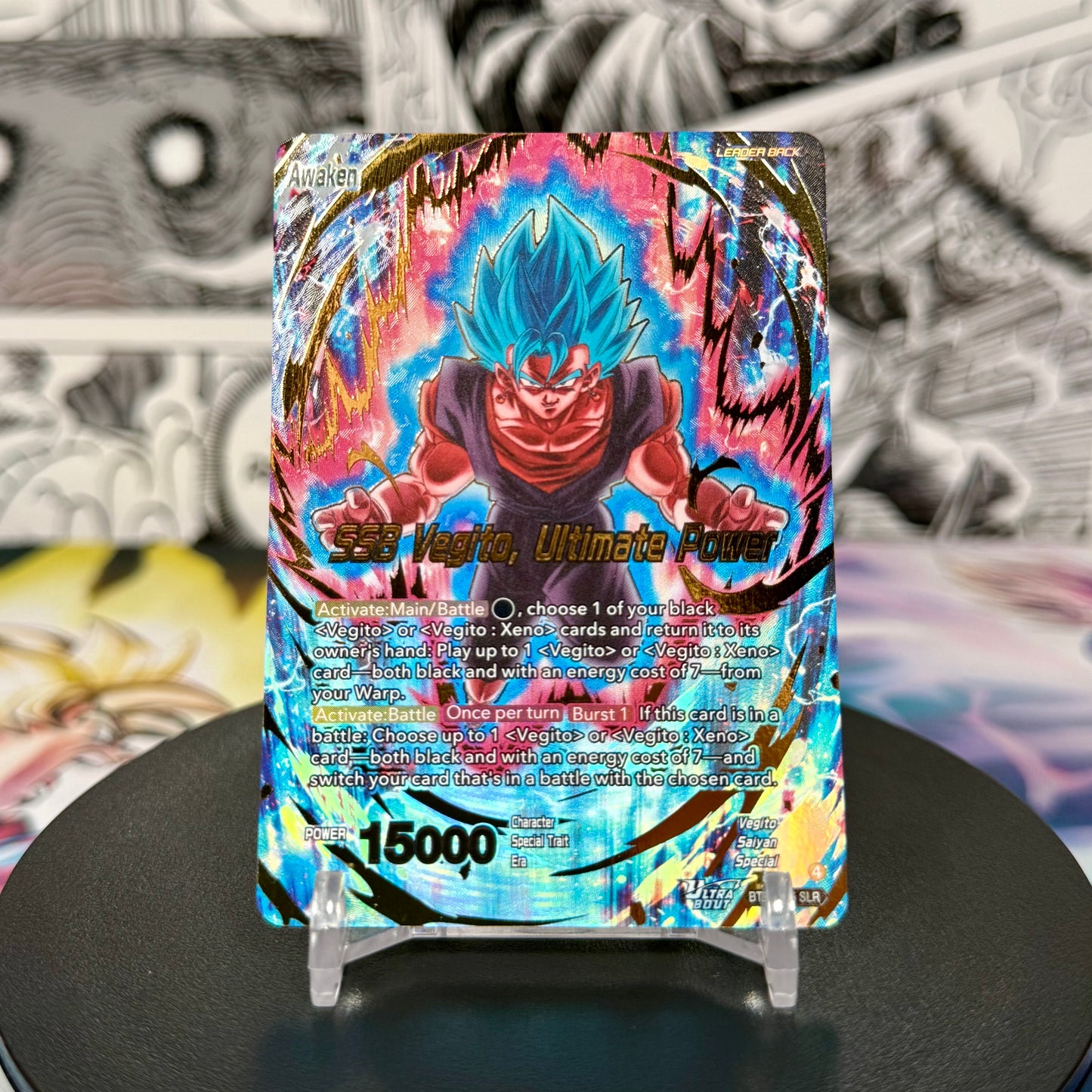 Dragon Ball Super Masters BT31 SSB Vegito, Ultimate Power Special Leader Rare