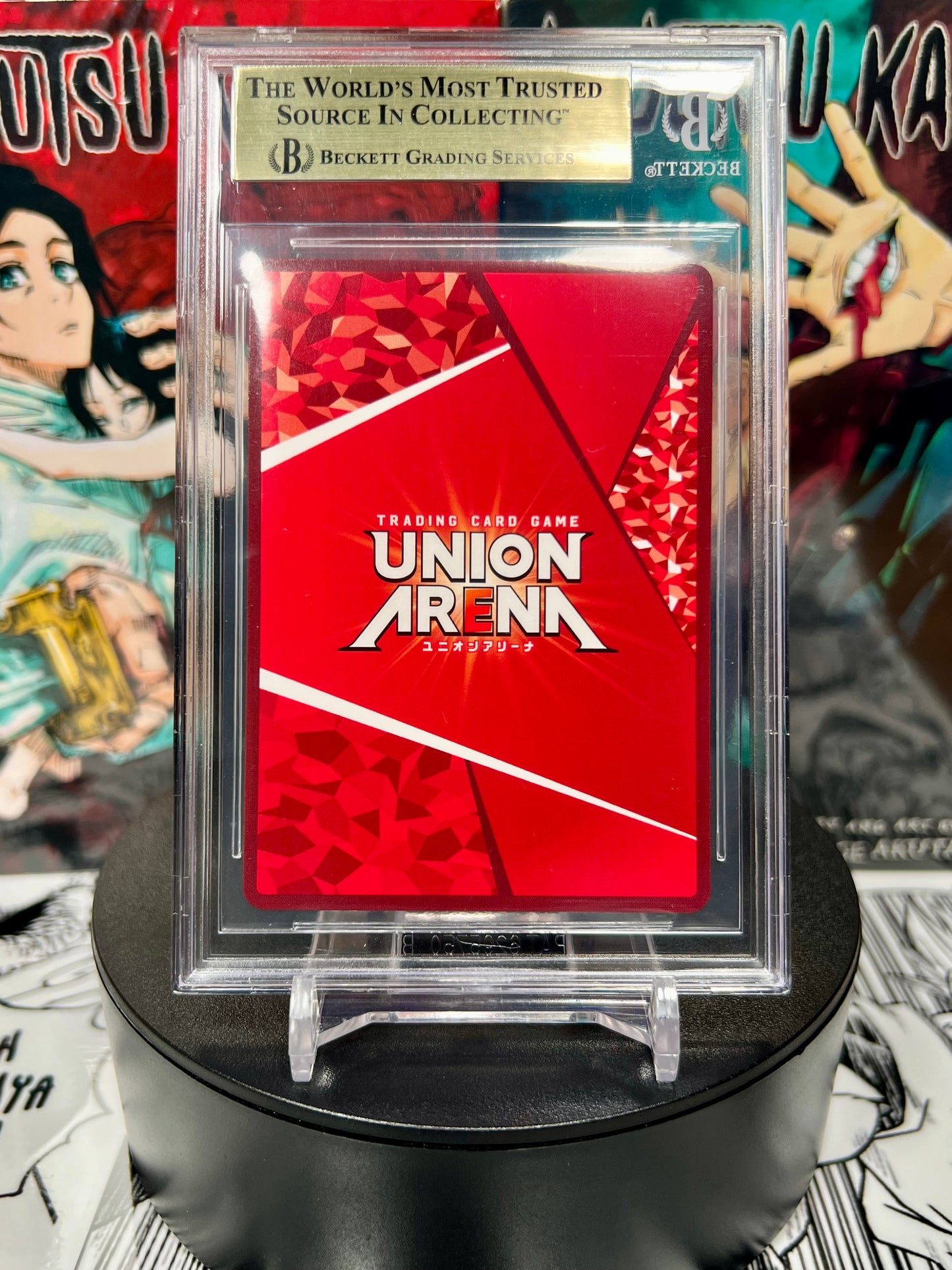 Union Arena Jujutsu Kaisen Volume 2 Yuji Itadori 2 Star Parallel BGS 9.5 Slab (Japanese)