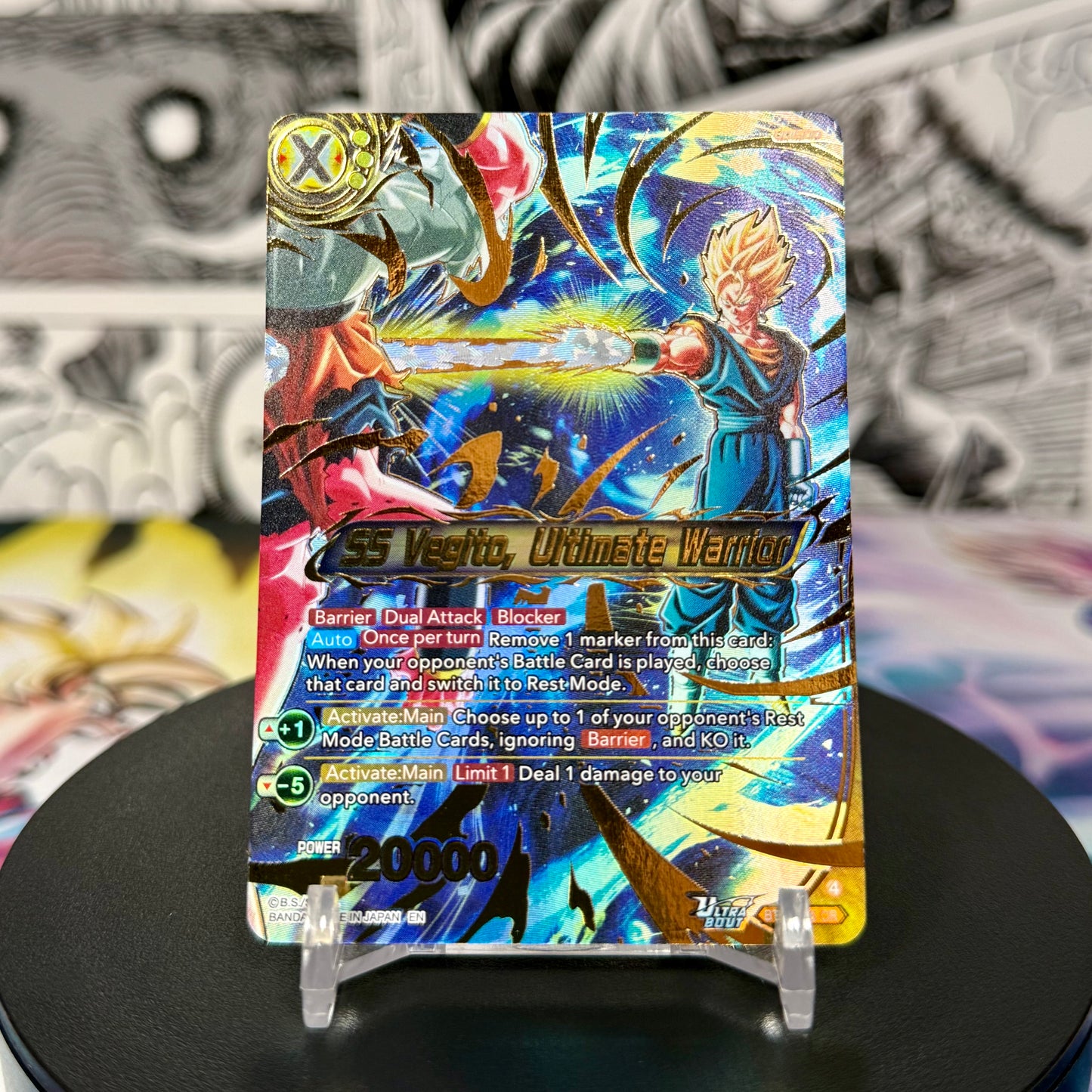 Dragon Ball Super Masters BT31 SS Vegito, Ultimate Warrior Concept Rare