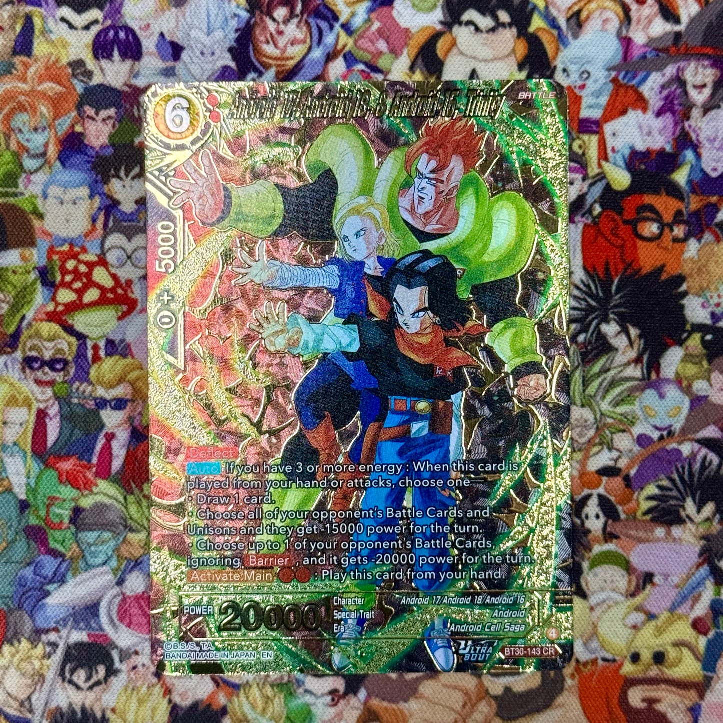 Dragon Ball Super Masters Android 17, Android 18 & Android 16, Trinity Concept Rare