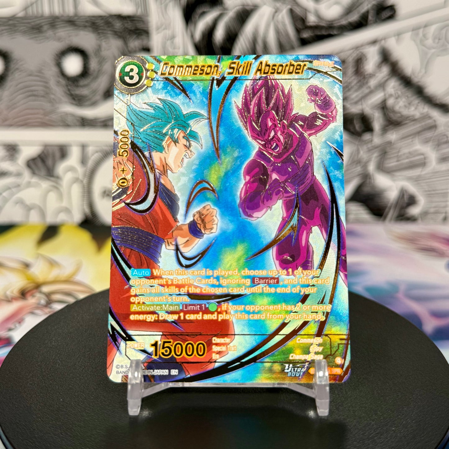 Dragon Ball Super Masters Commeson, Skill Absorber Special Rare