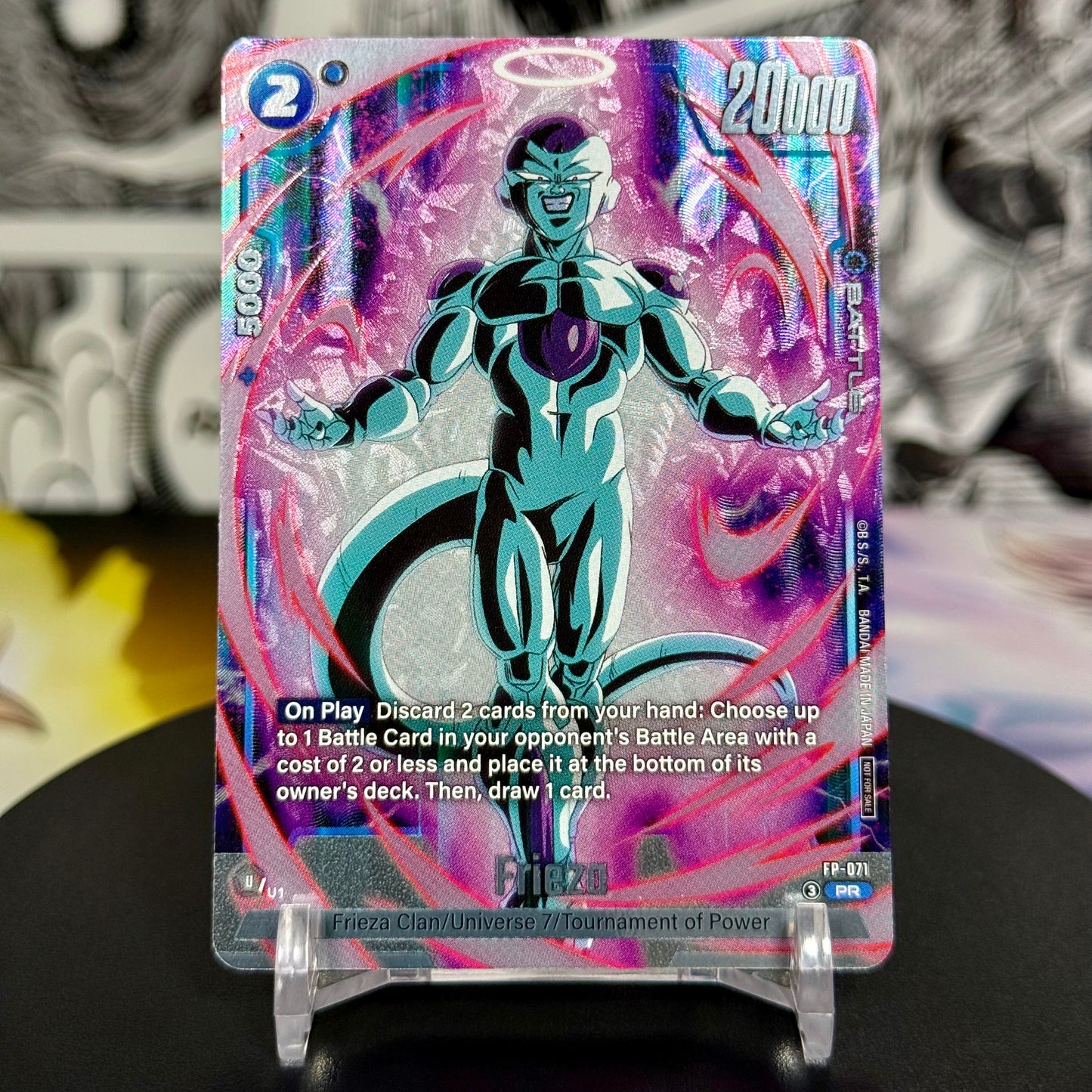 Dragon Ball Super Fusion World Tournament Pack 09 Frieza Foil Promo