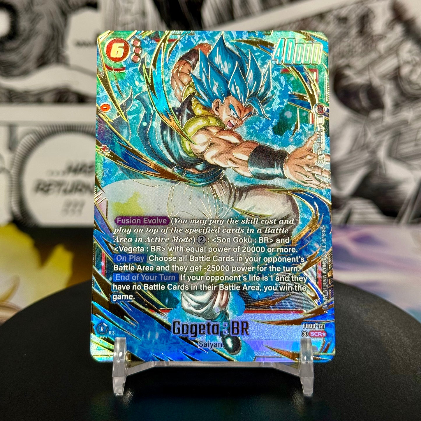 Dragon Ball Super Fusion World FB09 Gogeta: BR Alt Art Secret Rare