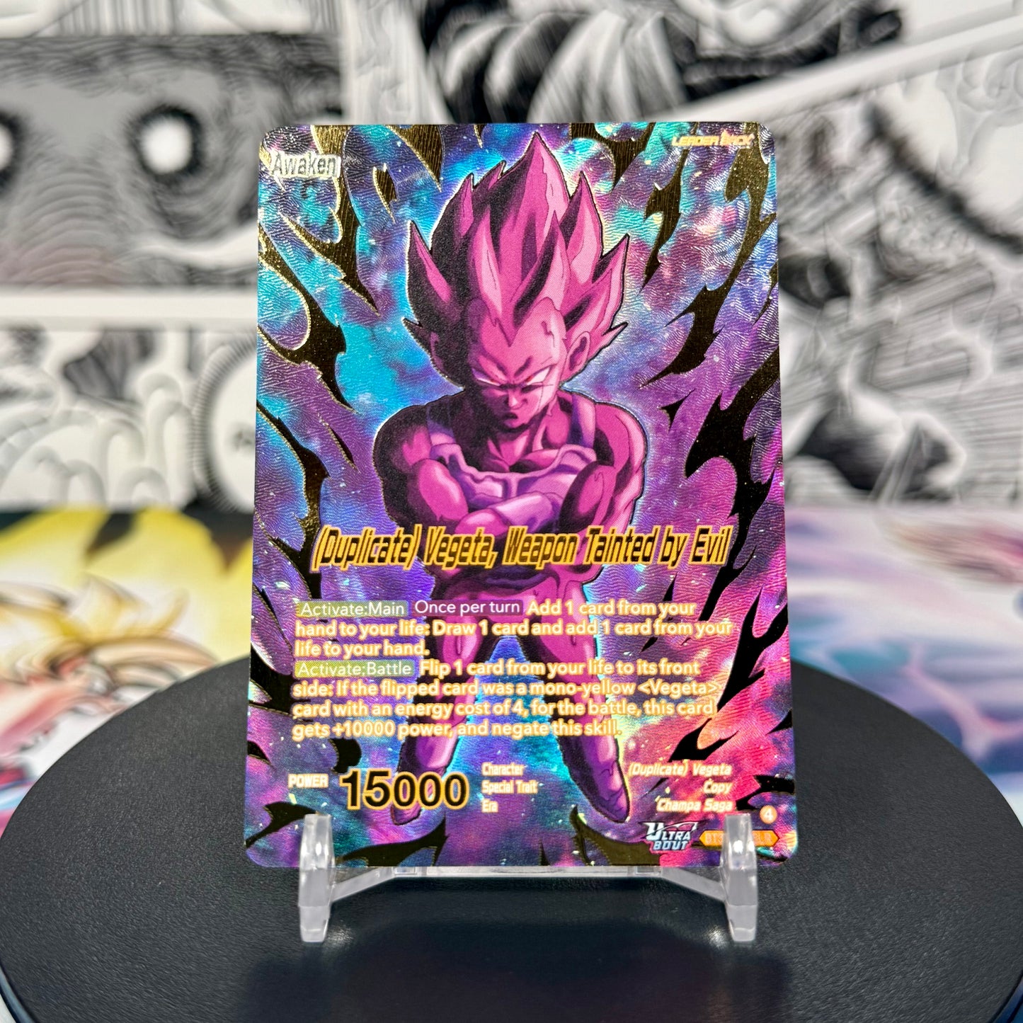 Dragon Ball Super Masters BT31 (Duplicate) Vegeta, Weapon Tainted by Evil Special Leader Rare