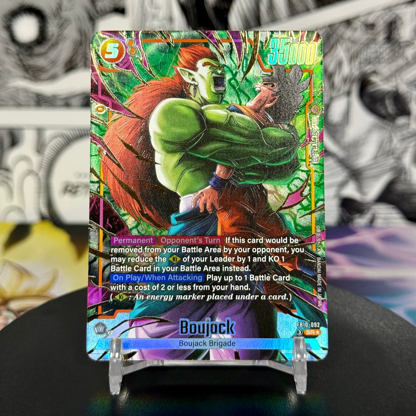 Dragon Ball Super Fusion World FB10 Boujack Super Rare Alt Art