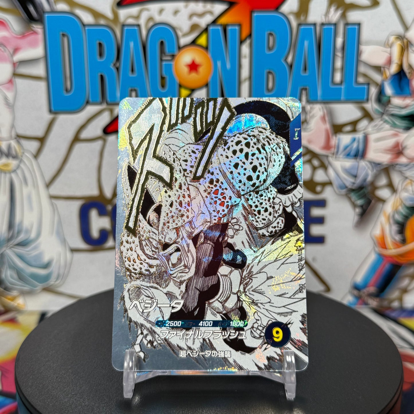 Japanese Dragon Ball Super Divers 40th Anniversary Vegeta God Rare