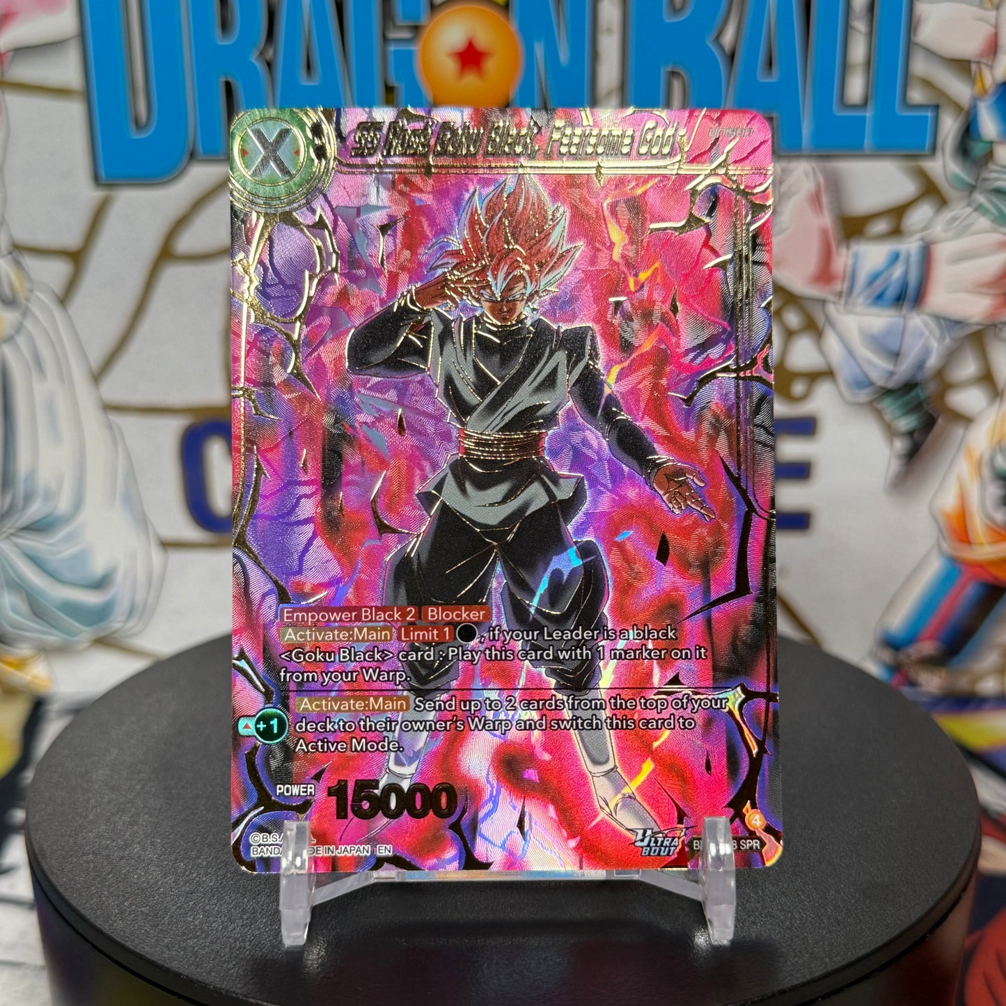 Dragon Ball Super Masters SS Rose Goku Black, Fearsome God Special Rare