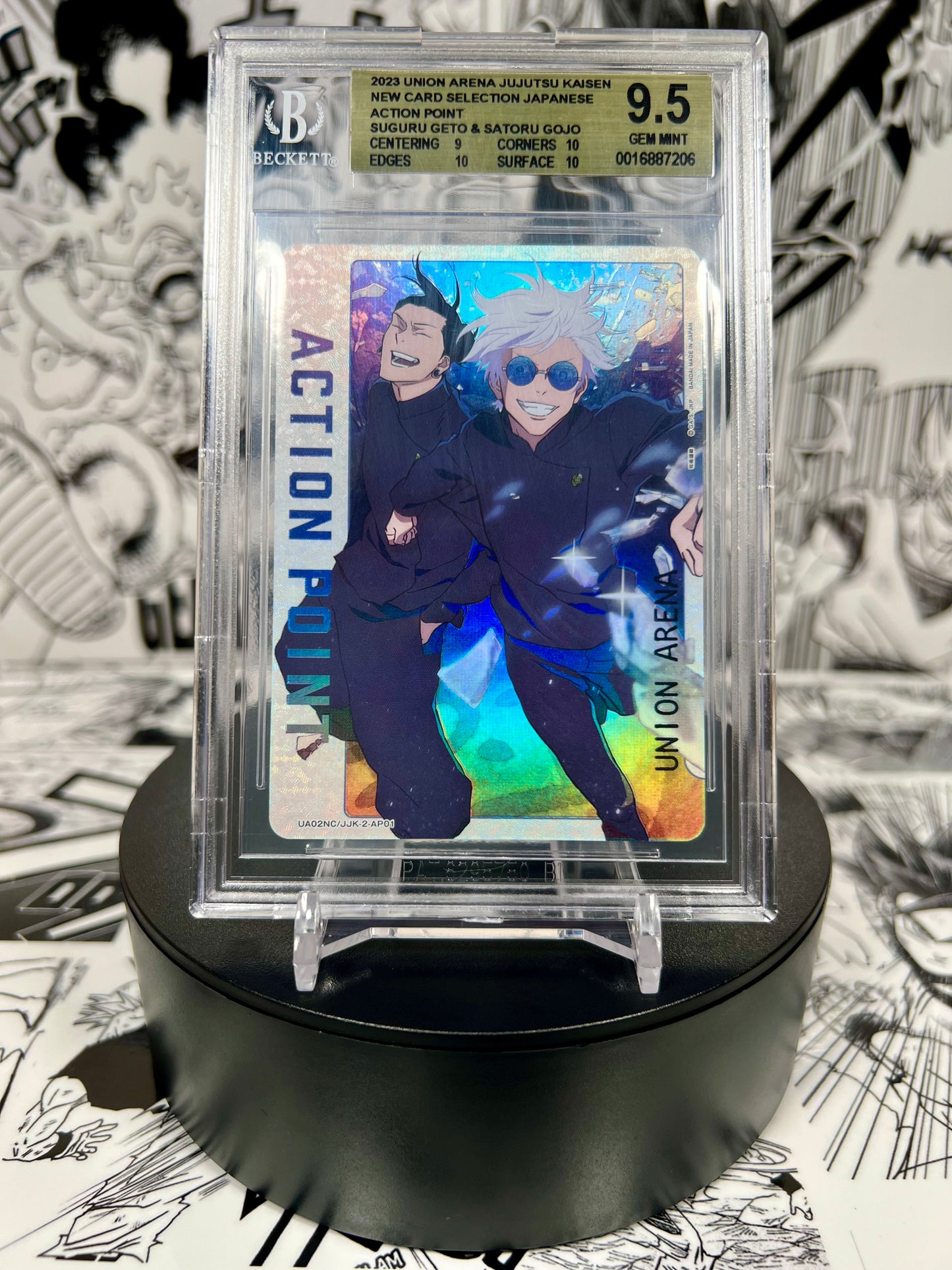 Union Arena Jujutsu Kaisen New Card Selection Japanese Suguru Geto & Satoru Gojo Action Point BGS 9.5 Slab (Japanese)