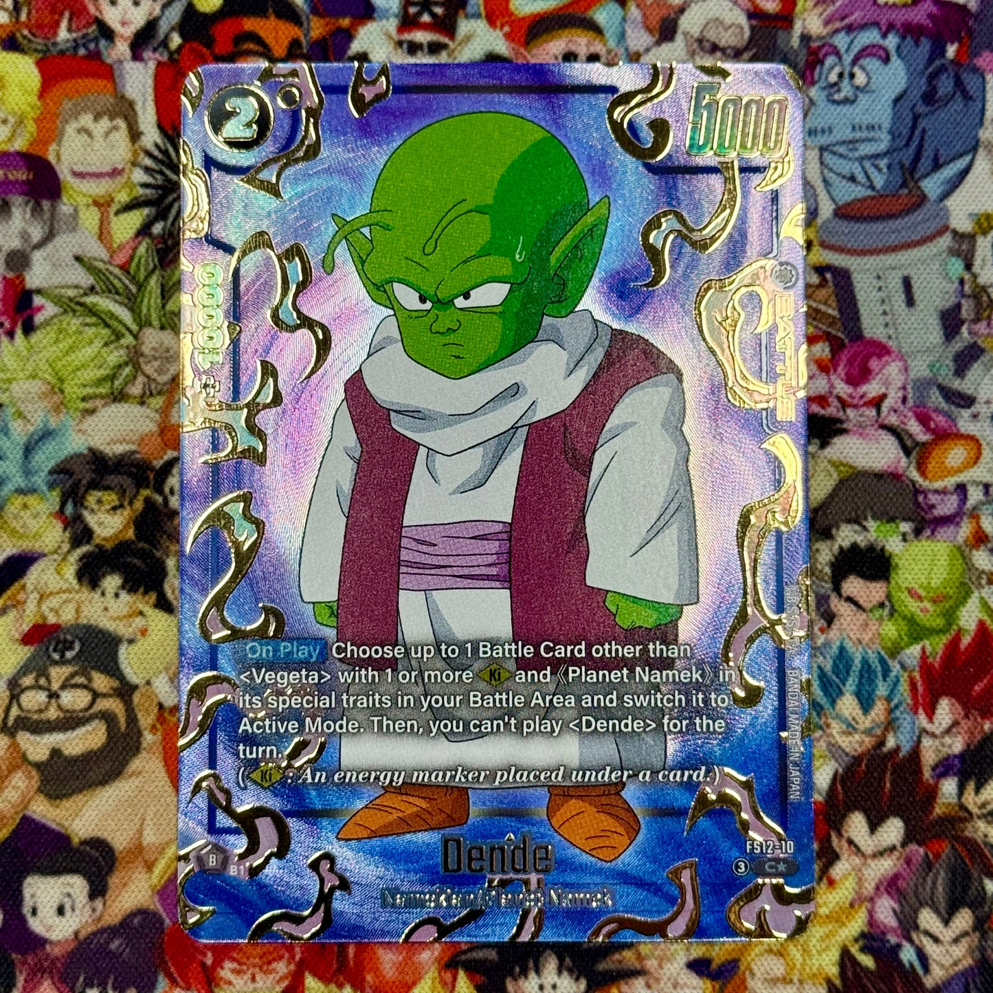 Dragon Ball Super Fusion World Dende Common Alt Art