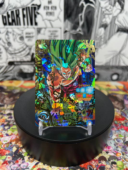 Super Dragon Ball Heroes Broly Ultimate Rare HG6-45 (JPN)