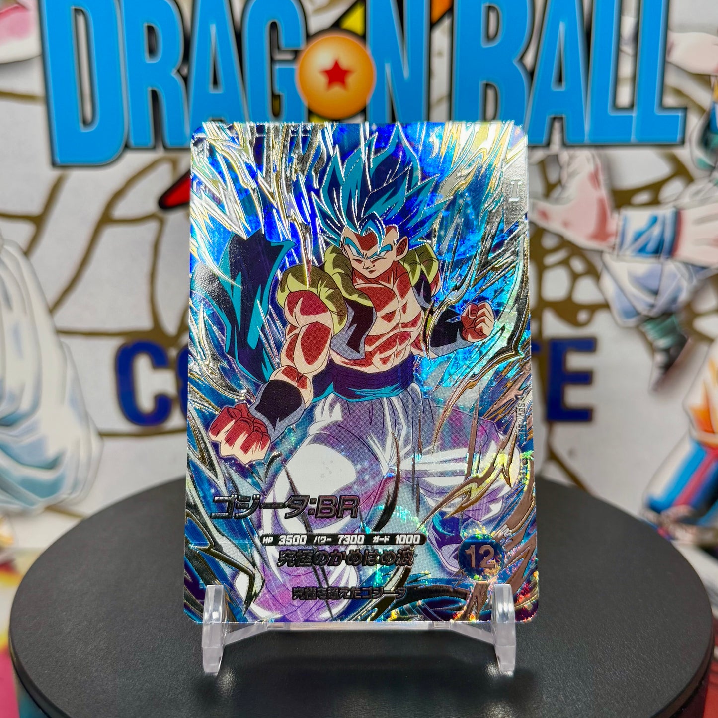 Japanese Dragon Ball Super Divers Gogeta Secret Rare