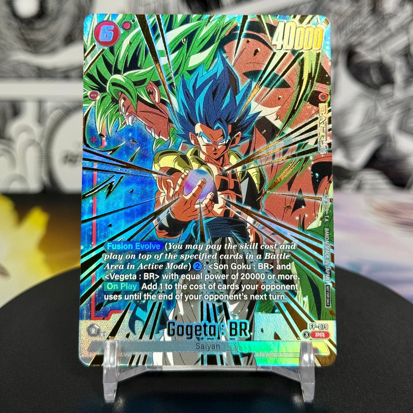 Dragon Ball Super Fusion World 2nd Anniversary Gogeta: BR Gold Stamp Promo