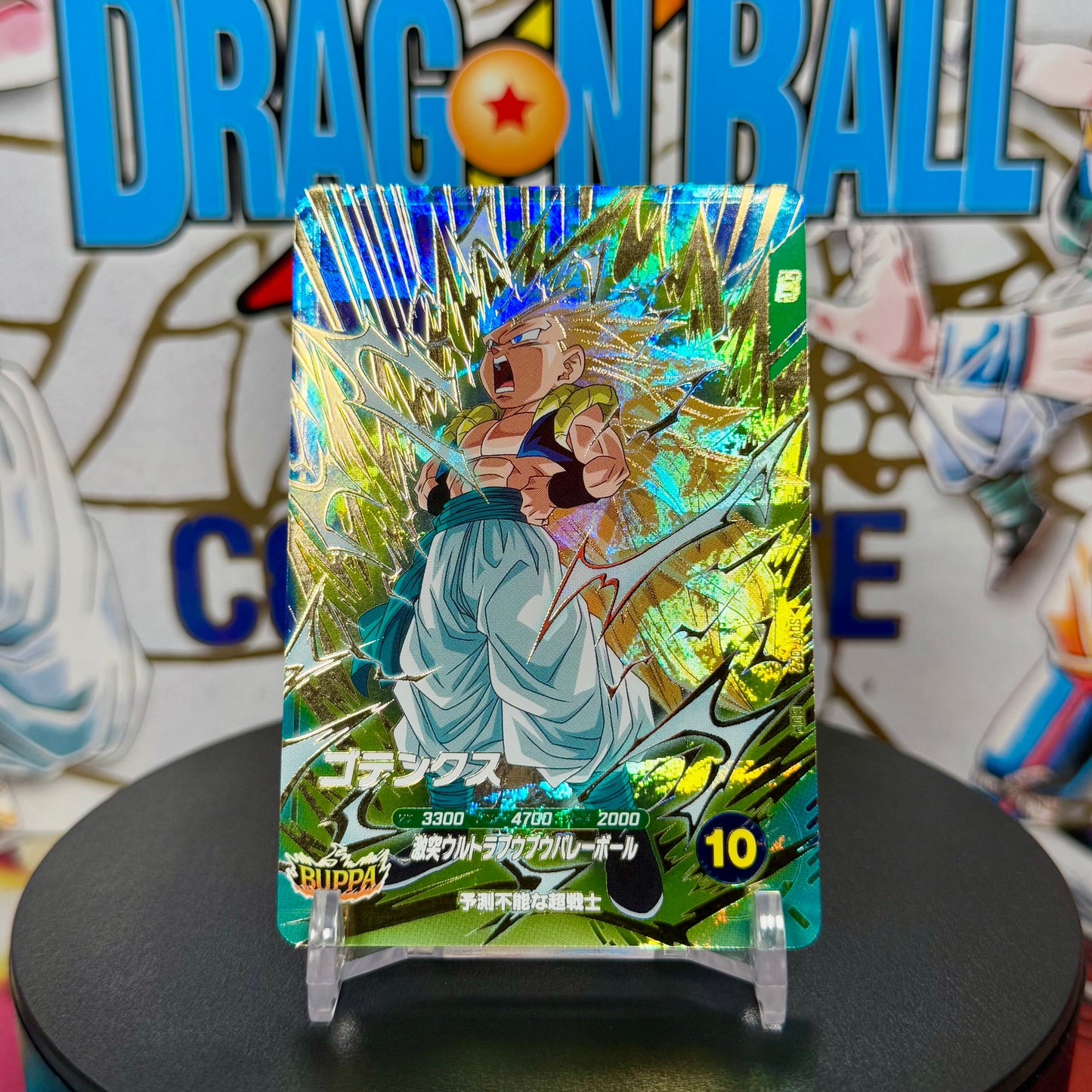 Japanese Dragon Ball Super Divers Gotenks God Rare