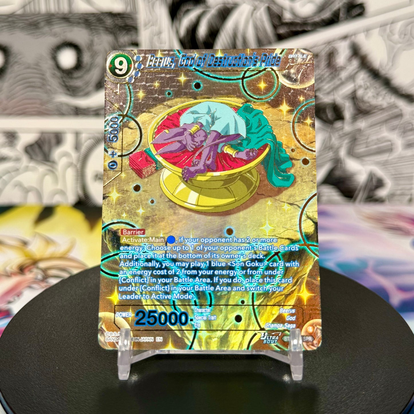 Dragon Ball Super Masters BT31 Beerus, God of Destruction’s Pride Special Rare