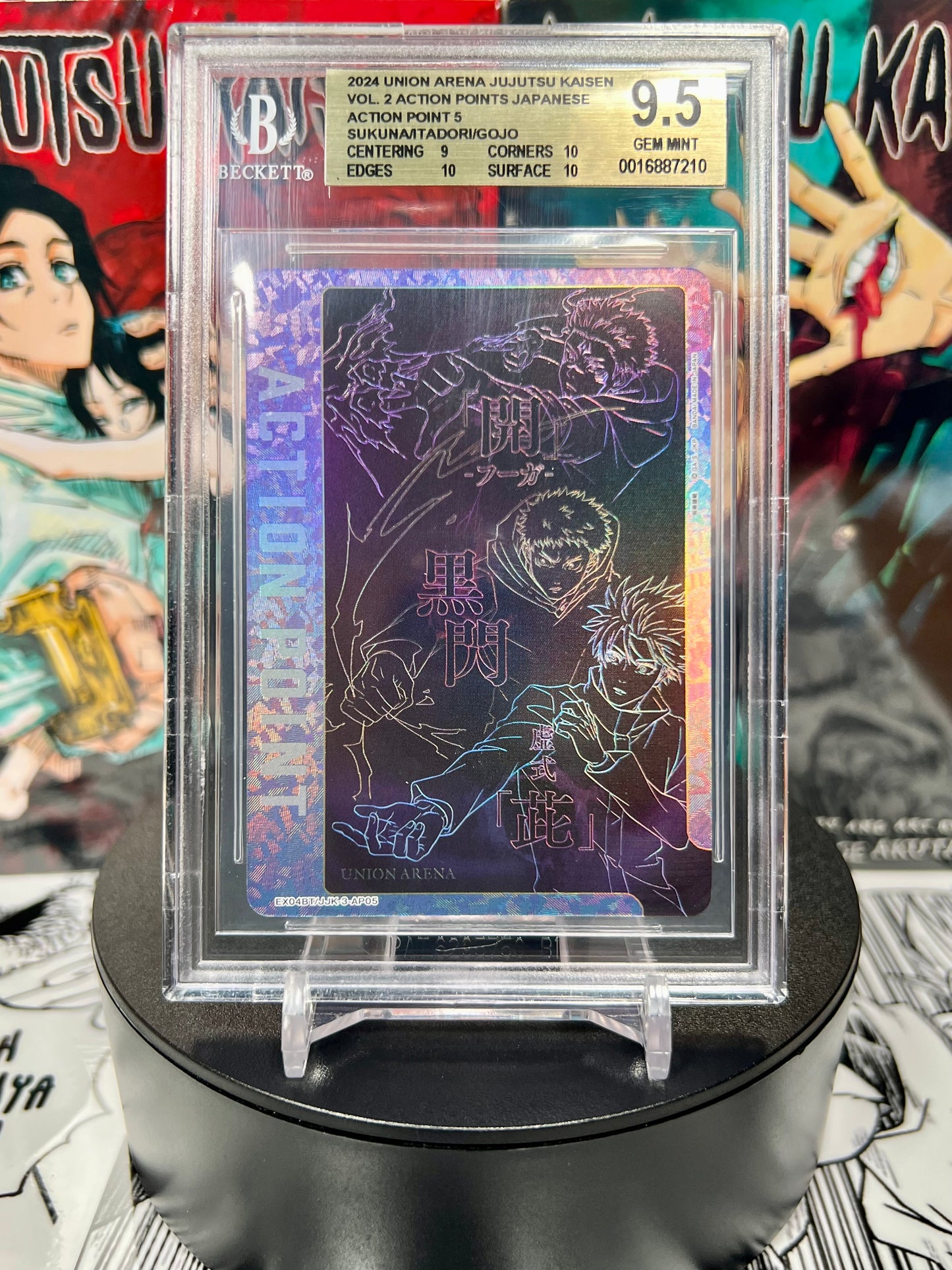 Union Arena Jujutsu Kaisen Volume 2 Sukuna/Itadori/Gojo Action Point BGS 9.5 Slab (Japanese)