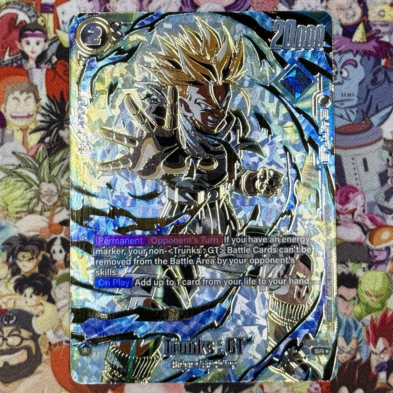 Dragon Ball Super Fusion World Ultimate Battle Top 8 Trunks: GT Prize Card