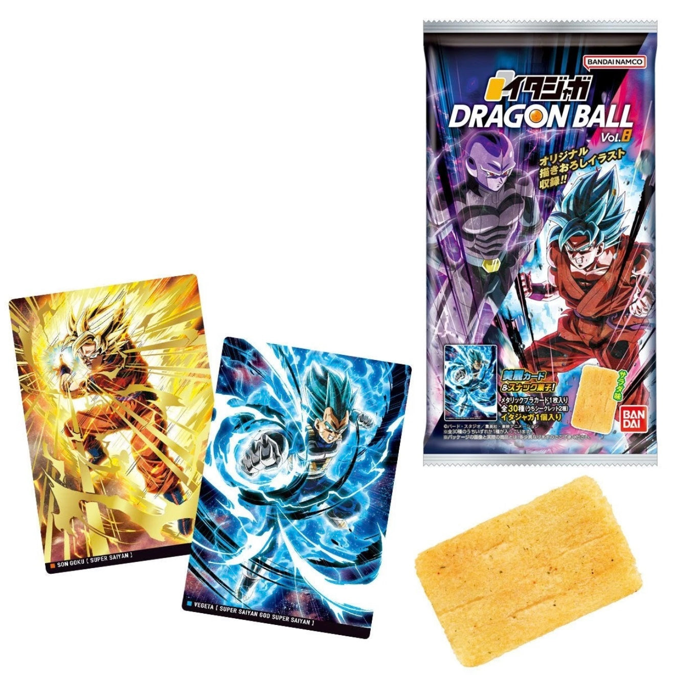 Japanese Dragon Ball Itajaga Wafer Card Volume 8 Booster Pack