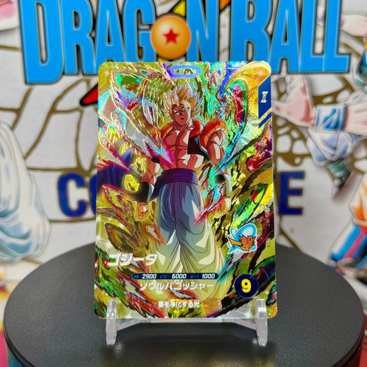 Japanese Dragon Ball Super Divers Gogeta God Rare