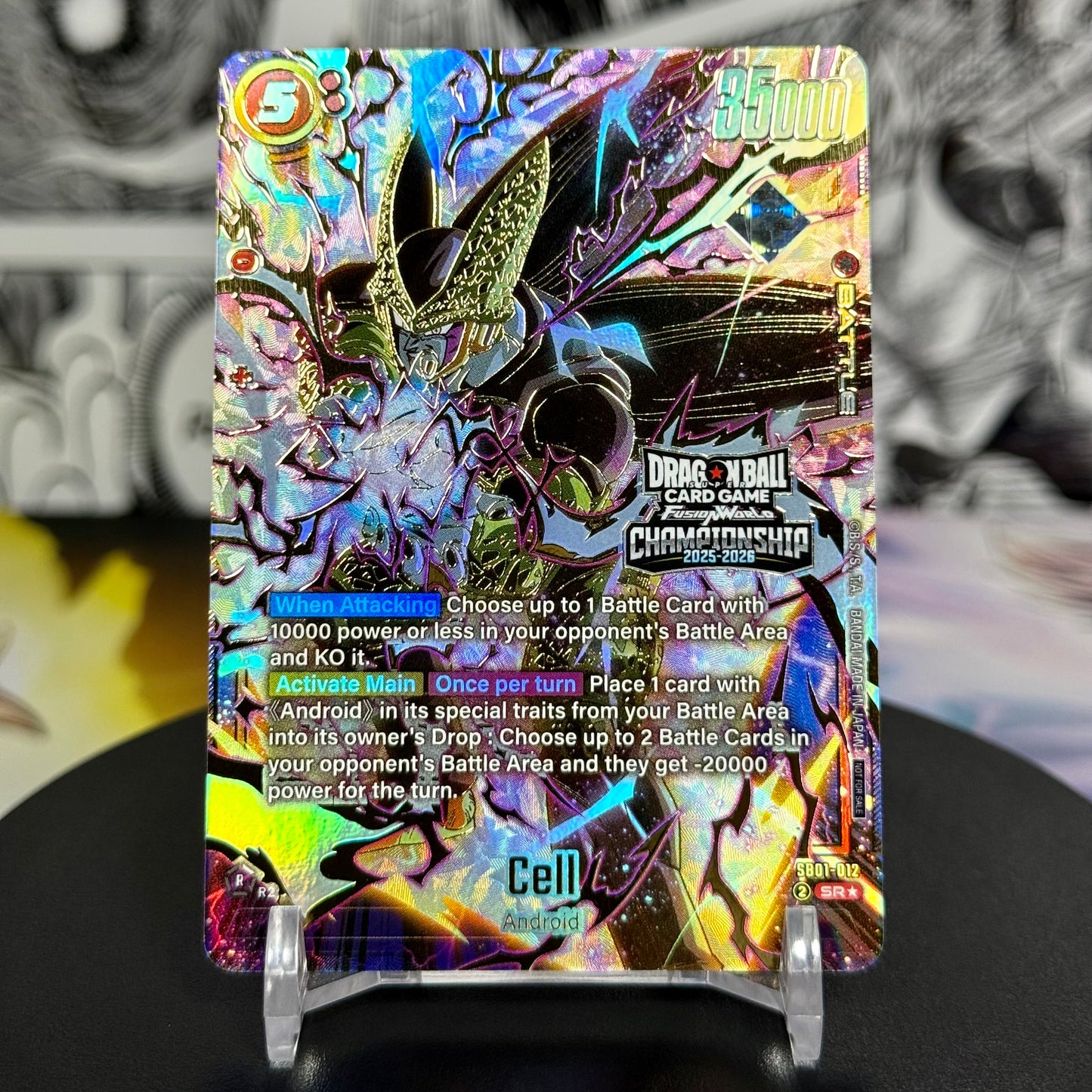 Dragon Ball Super Fusion World Regional Championship Cell Top 64 Prize Card