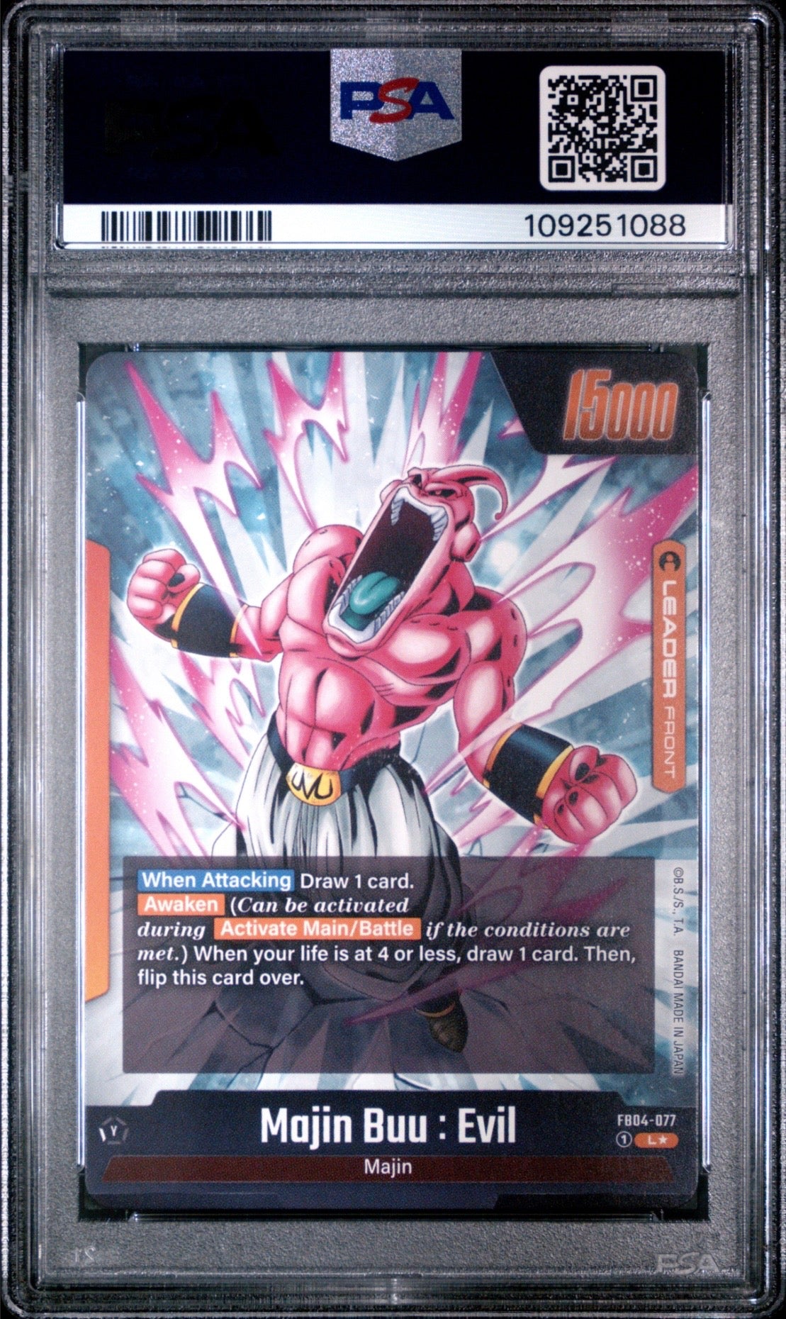Dragon Ball Super Fusion World Majin Buu: Evil Alt Art Leader Back PSA 10 Slab
