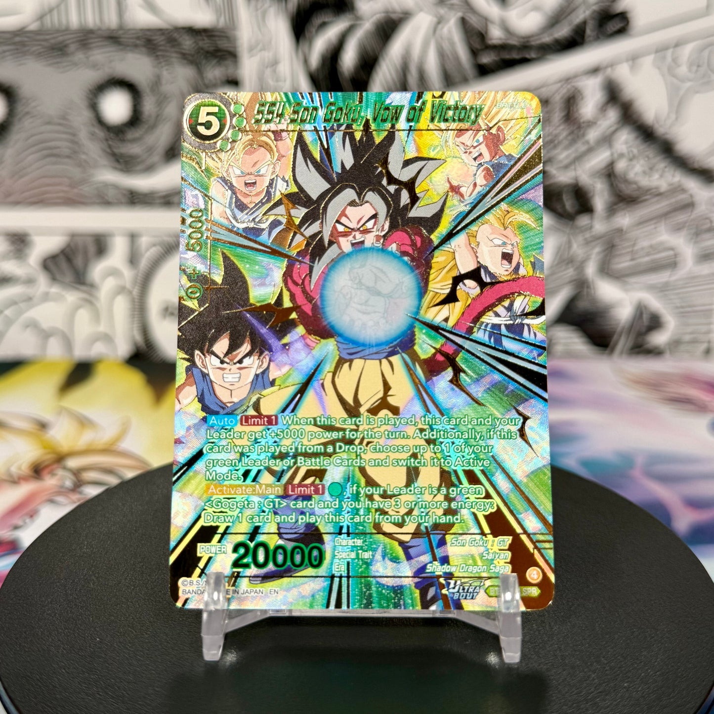 Dragon Ball Super Masters BT31 SS4 Son Goku, Vow Of Victory Special Rare