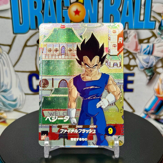 Japanese Dragon Ball Super Divers Vegeta Pickup Rare