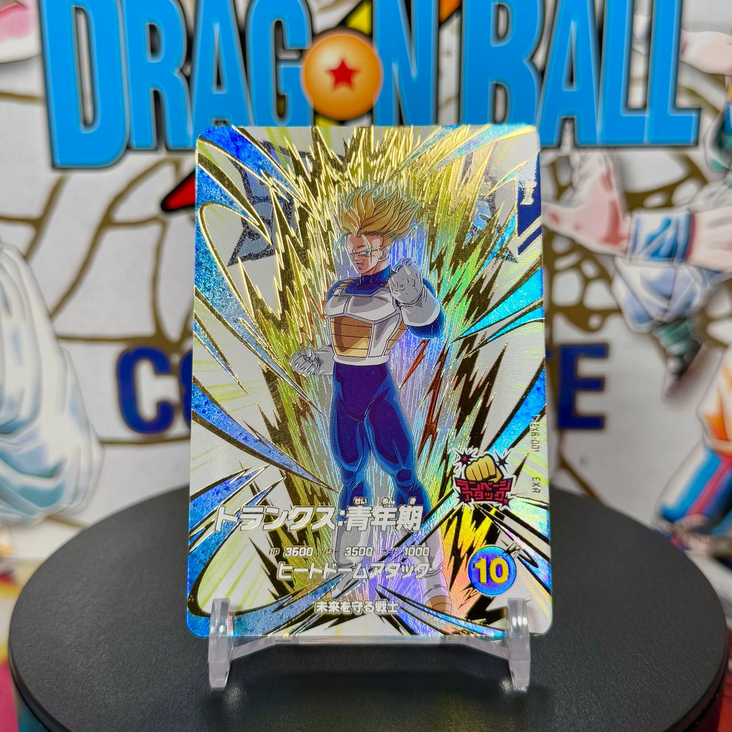 Japanese Dragon Ball Super Divers Future Trunks Extra Rare
