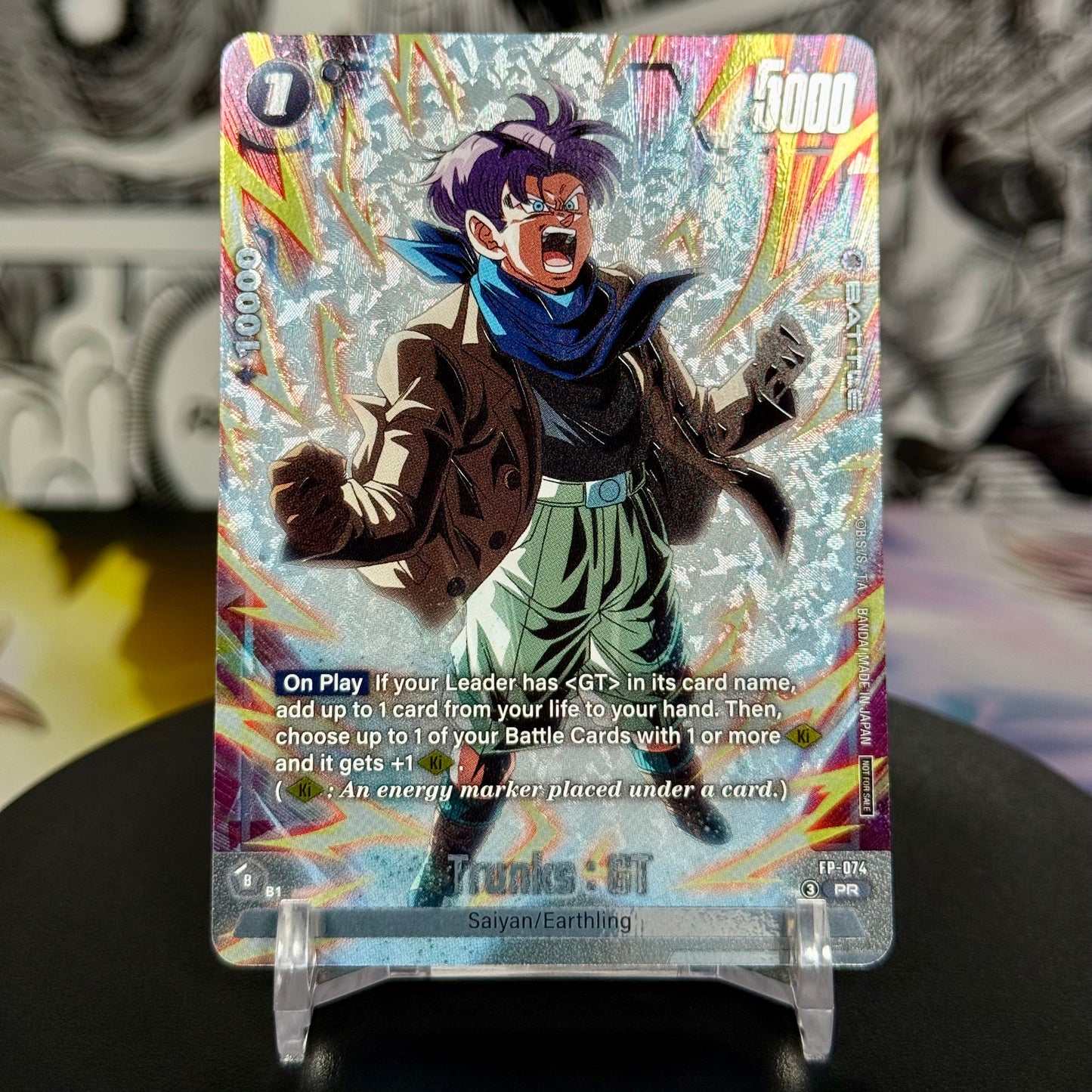 Dragon Ball Super Fusion World Tournament Pack 09 Trunks: GT Foil Promo