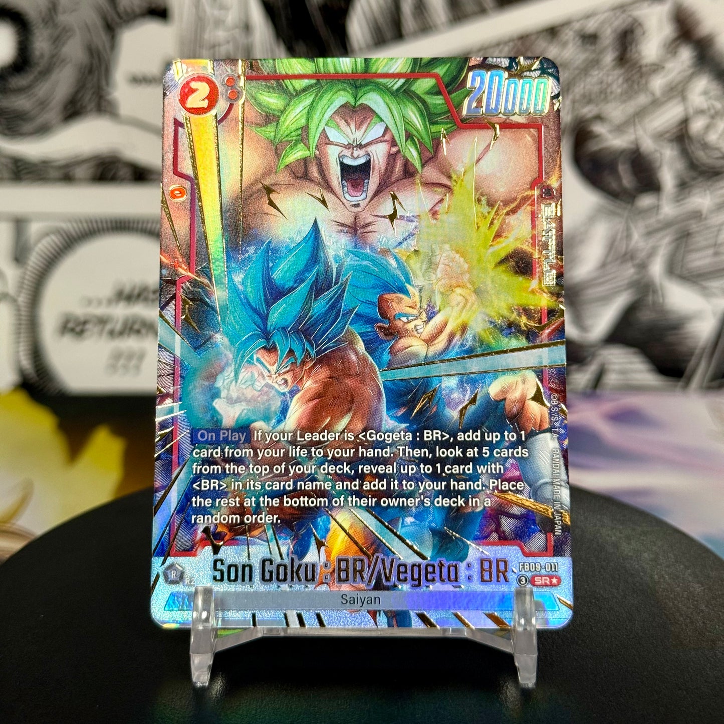 Dragon Ball Super Fusion World FB09 Son Goku: BR/Vegeta: BR Alt Art Super Rare