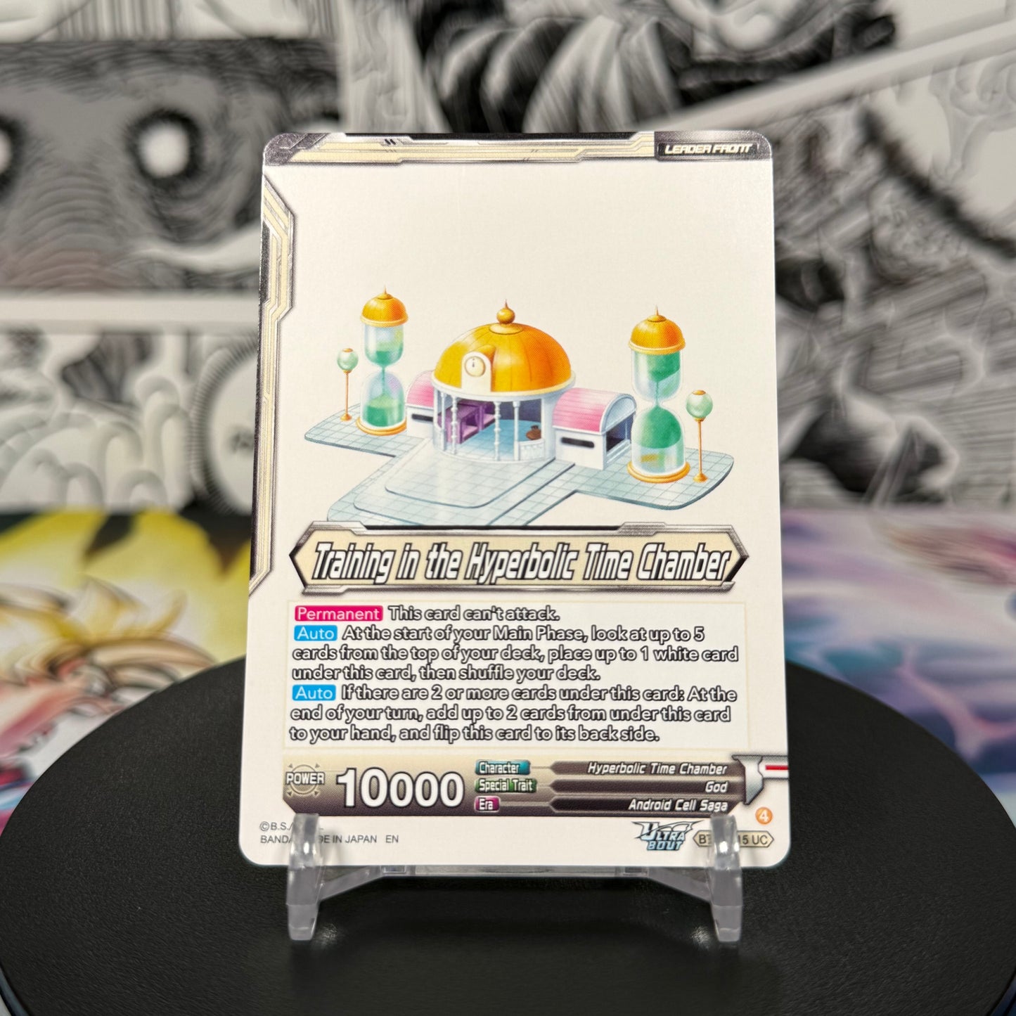 Dragon Ball Super Masters BT31 Completed Training In The Hyperbolic Time Chamber Special Leader Rare