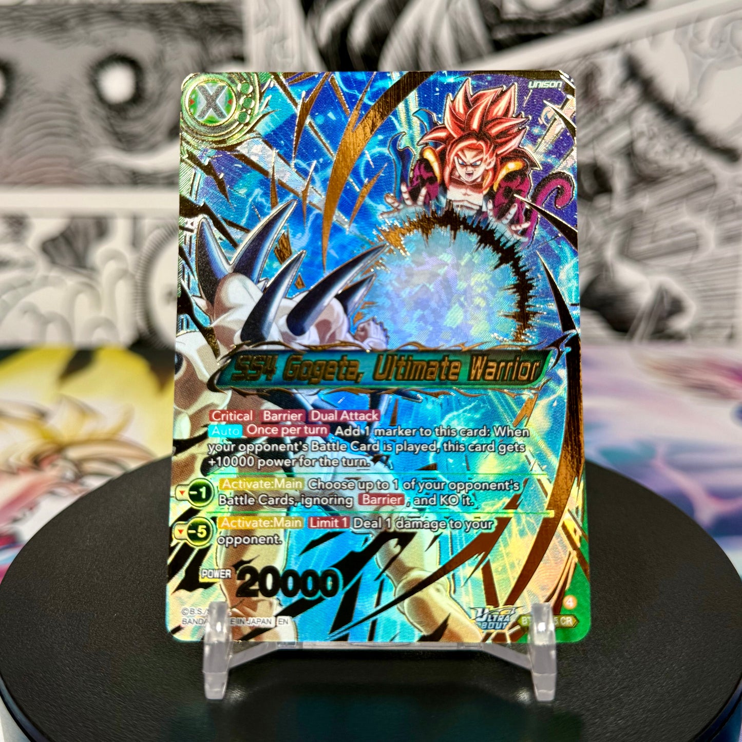 Dragon Ball Super Masters BT31 SS4 Gogeta, Ultimate Warrior Concept Rare