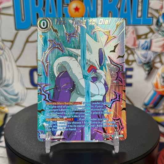 Dragon Ball Super Masters Yes, Time to Die! Special Rare