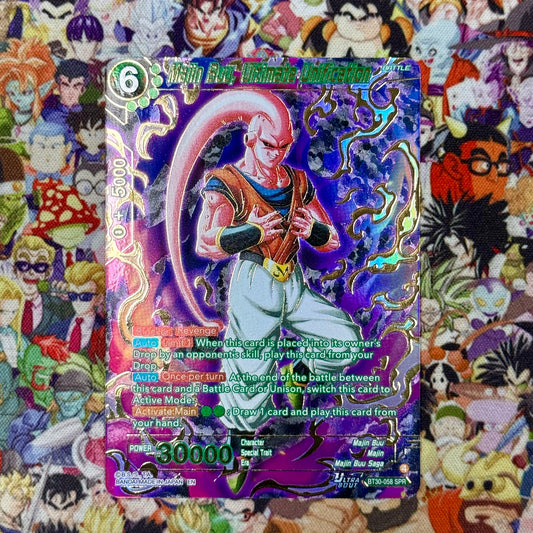 Dragon Ball Super Masters Majin Buu, Ultimate Unification Special Rare