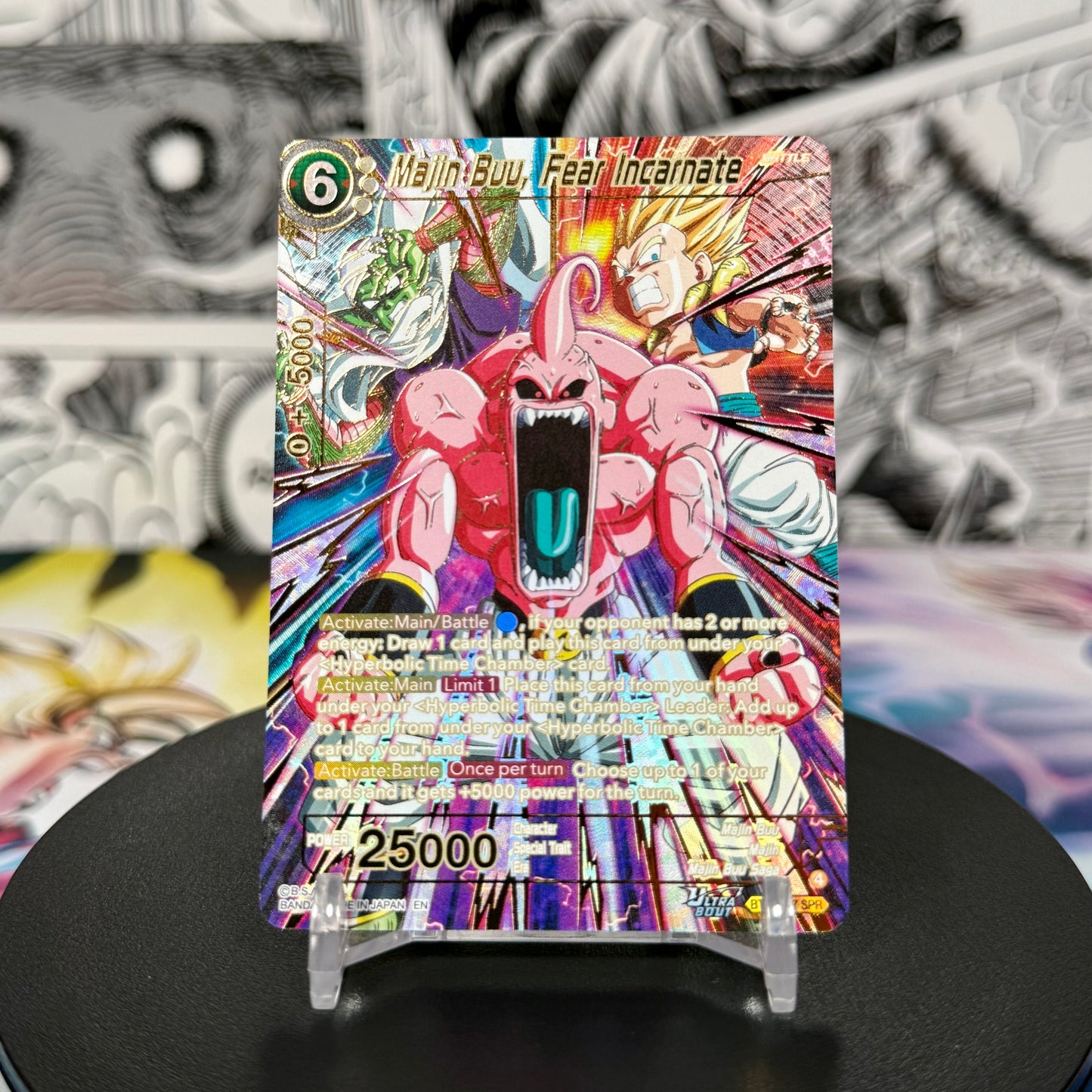 Dragon Ball Super Masters BT31 Majin Buu, Fear Incarnate Special Rare