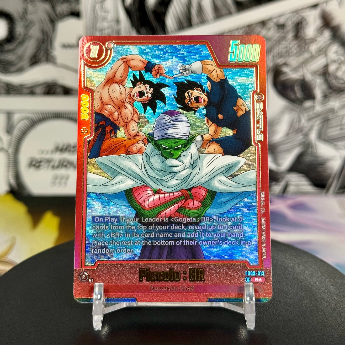 Dragon Ball Super Fusion World FB09 Piccolo: BR Visual Alt Art