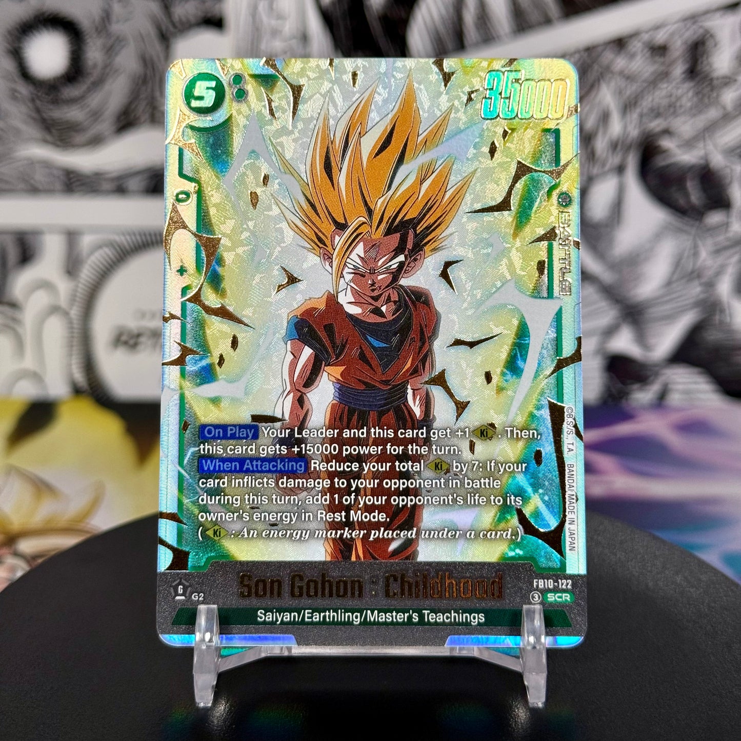 Dragon Ball Super Fusion World FB10 Son Gohan: Childhood Secret Rare