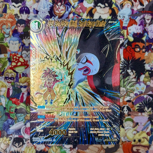 Dragon Ball Super Masters SS4 Son Goku Mini, Small Super Warrior Special Rare