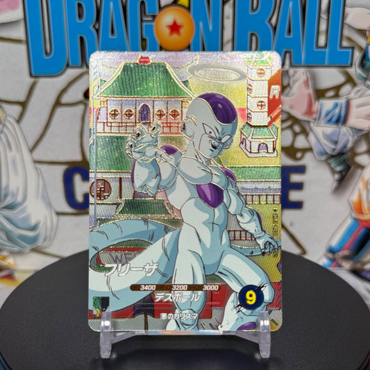 Japanese Dragon Ball Super Divers Frieza Pickup Rare