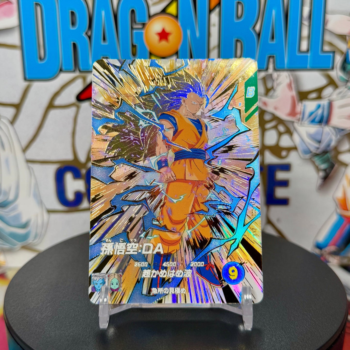 Japanese Dragon Ball Super Divers Son Goku Extra Rare