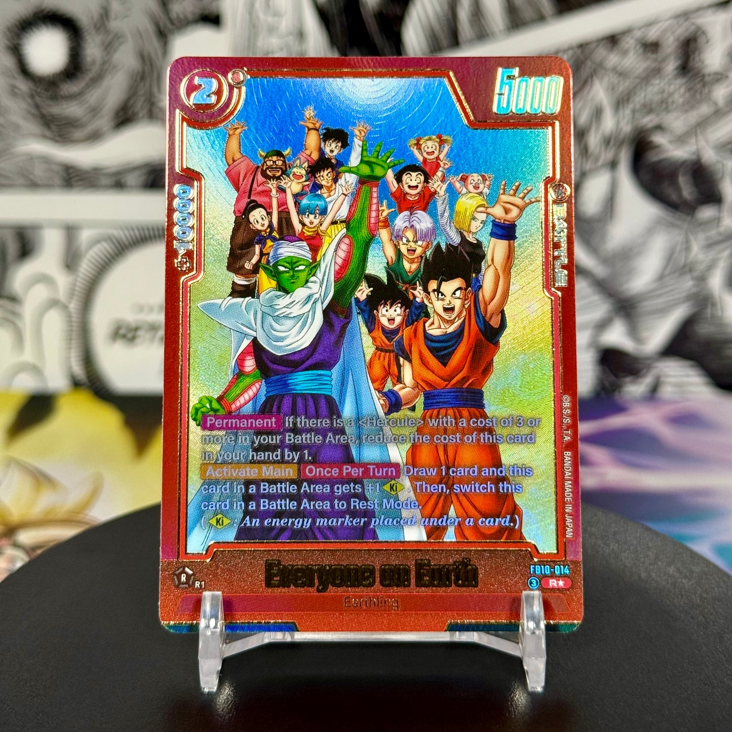 Dragon Ball Super Fusion World FB10 Everyone On Earth Visual Alt Art