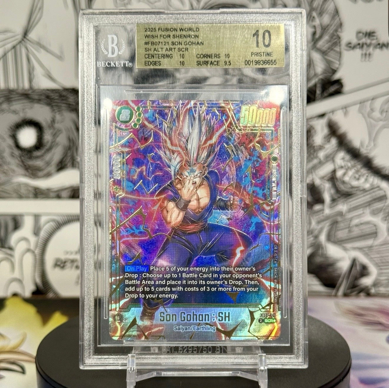 Dragon Ball Super Fusion World FB07 Son Gohan: SH Alt Art Secret Rare BGS 10 Slab