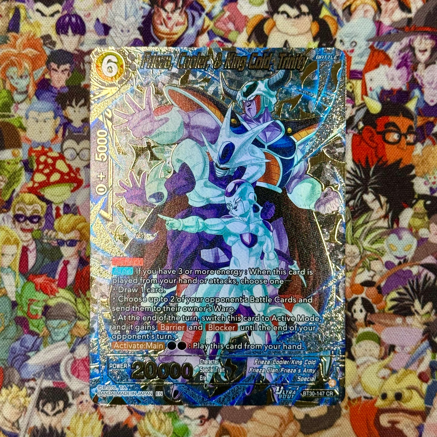 Dragon Ball Super Masters Frieza, Cooler & King Cold, Trinity Concept Rare