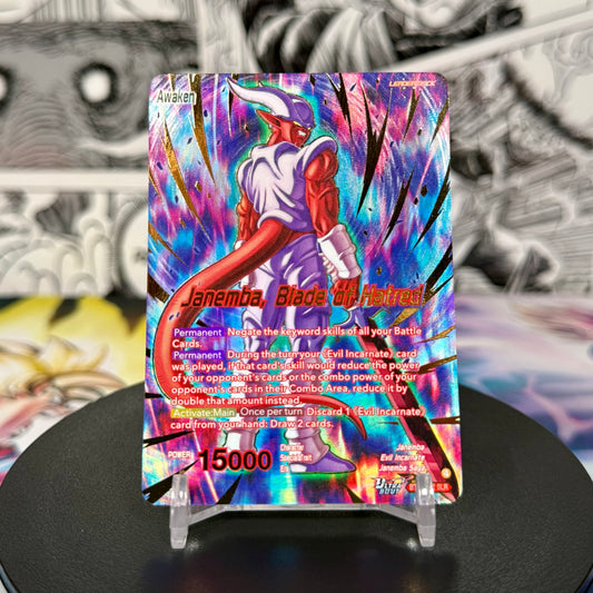 Dragon Ball Super Masters BT31 Janemba, Blade of Hatred Special Leader Rare