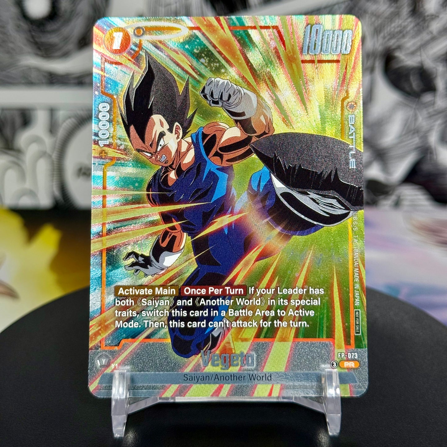 Dragon Ball Super Fusion World Tournament Pack 09 Vegeta Foil Promo