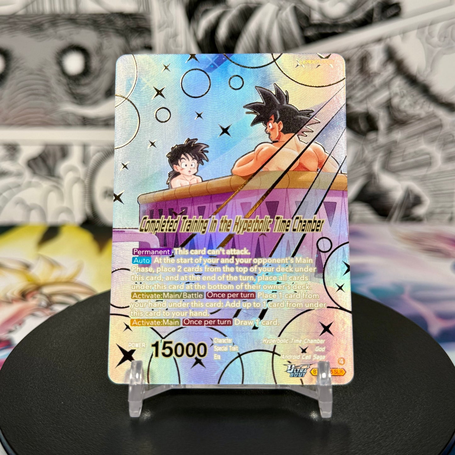 Dragon Ball Super Masters BT31 Completed Training In The Hyperbolic Time Chamber Special Leader Rare